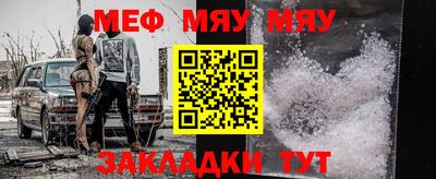 mdpv Бузулук