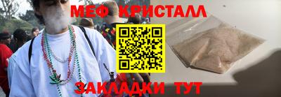 mdpv Бузулук