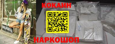 гашиш Будённовск
