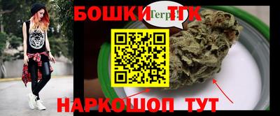 mdpv Бузулук