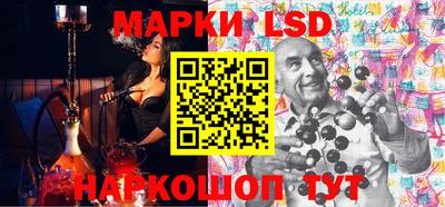 меф Бугуруслан