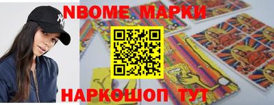 mdpv Бузулук