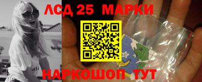меф Бугуруслан