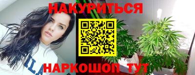 mdpv Бузулук
