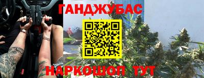 mdpv Бузулук