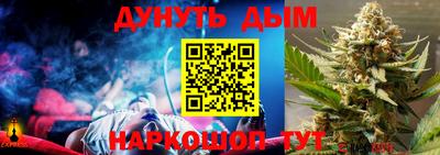 меф Бугуруслан