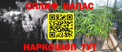 mdpv Бузулук