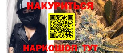 mdpv Бузулук