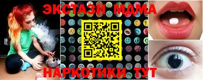 mdpv Бузулук