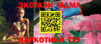 гашиш Будённовск