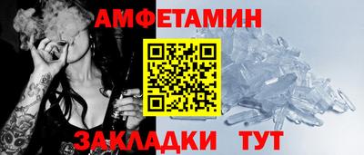 гашиш Будённовск